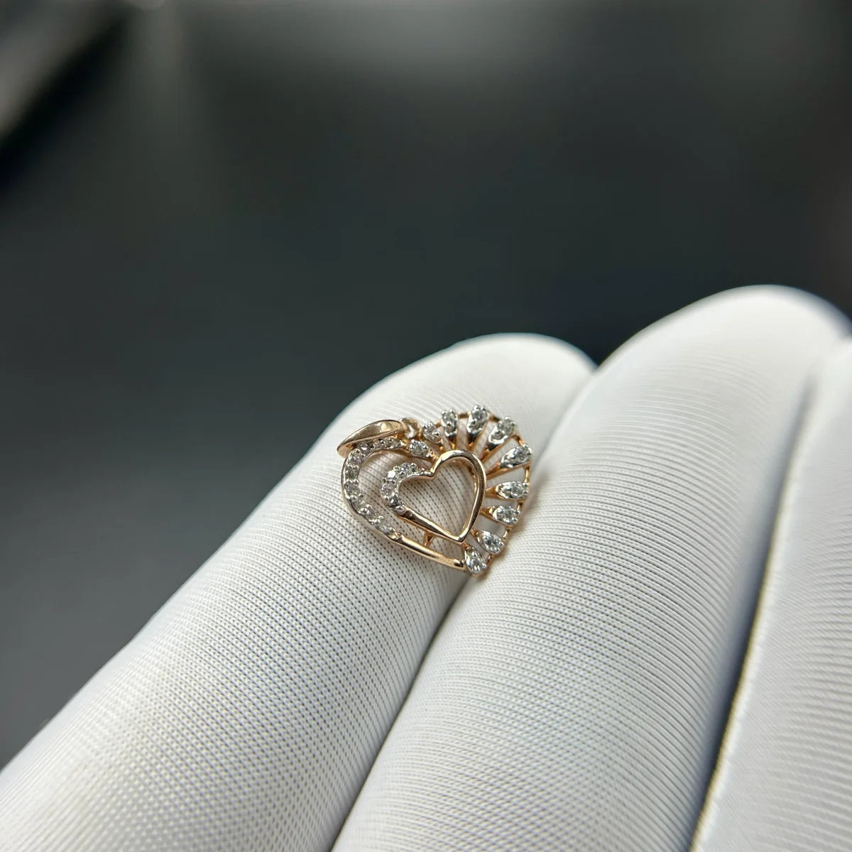 Heart Radiance Pendant